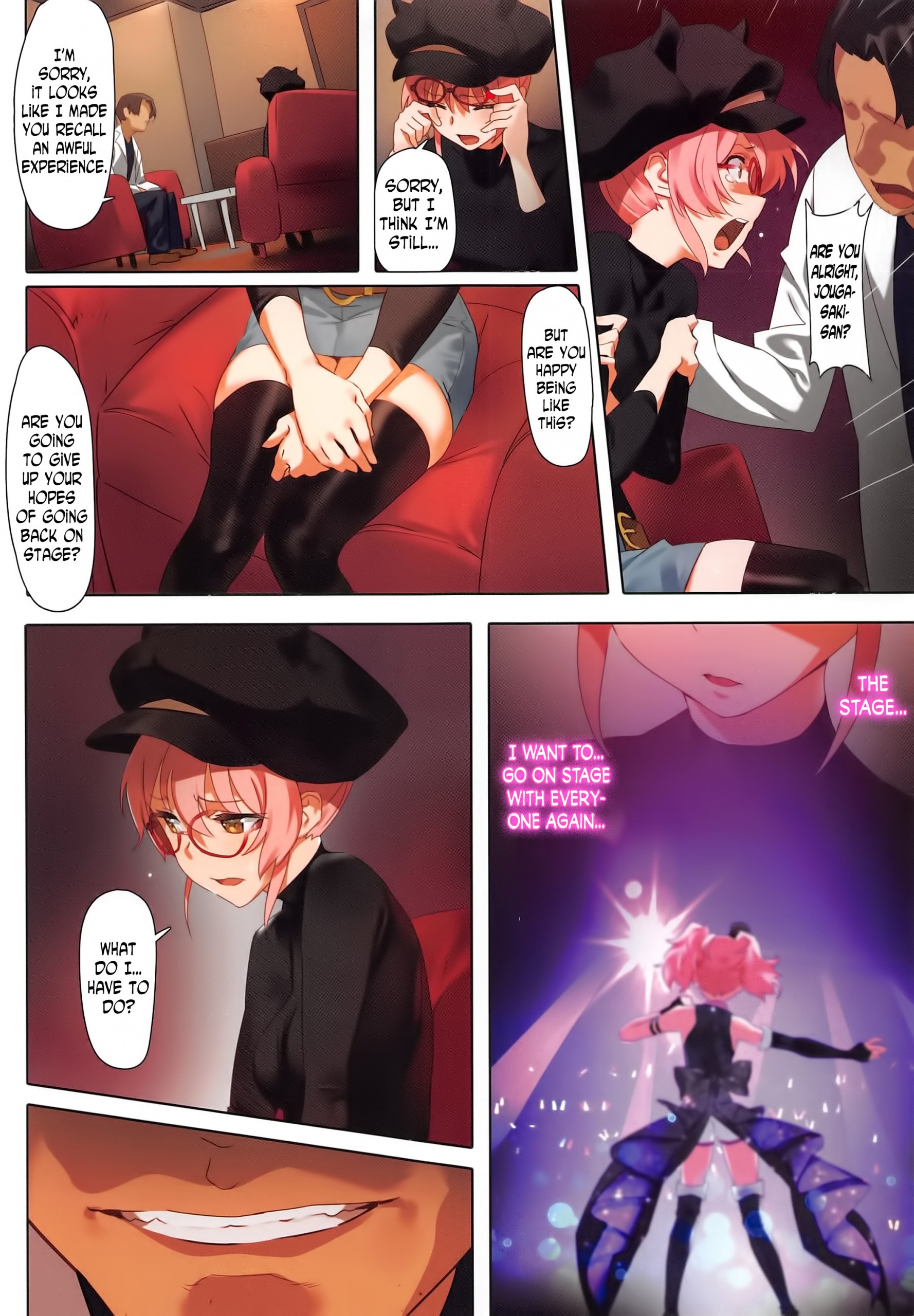 Damashiuchi II hentai manga picture 10