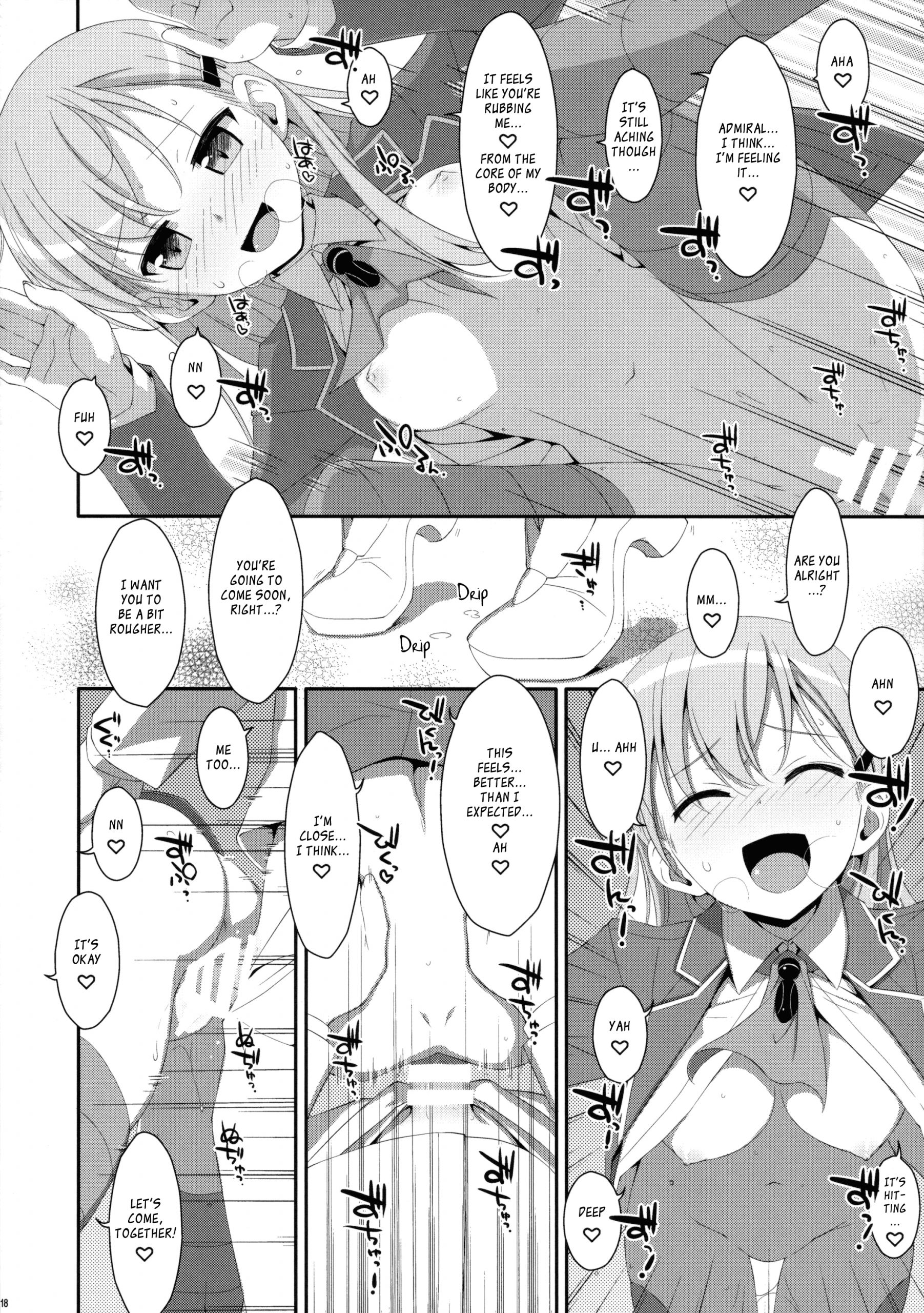 Dame Otoko Seizou Recipe hentai manga picture 15