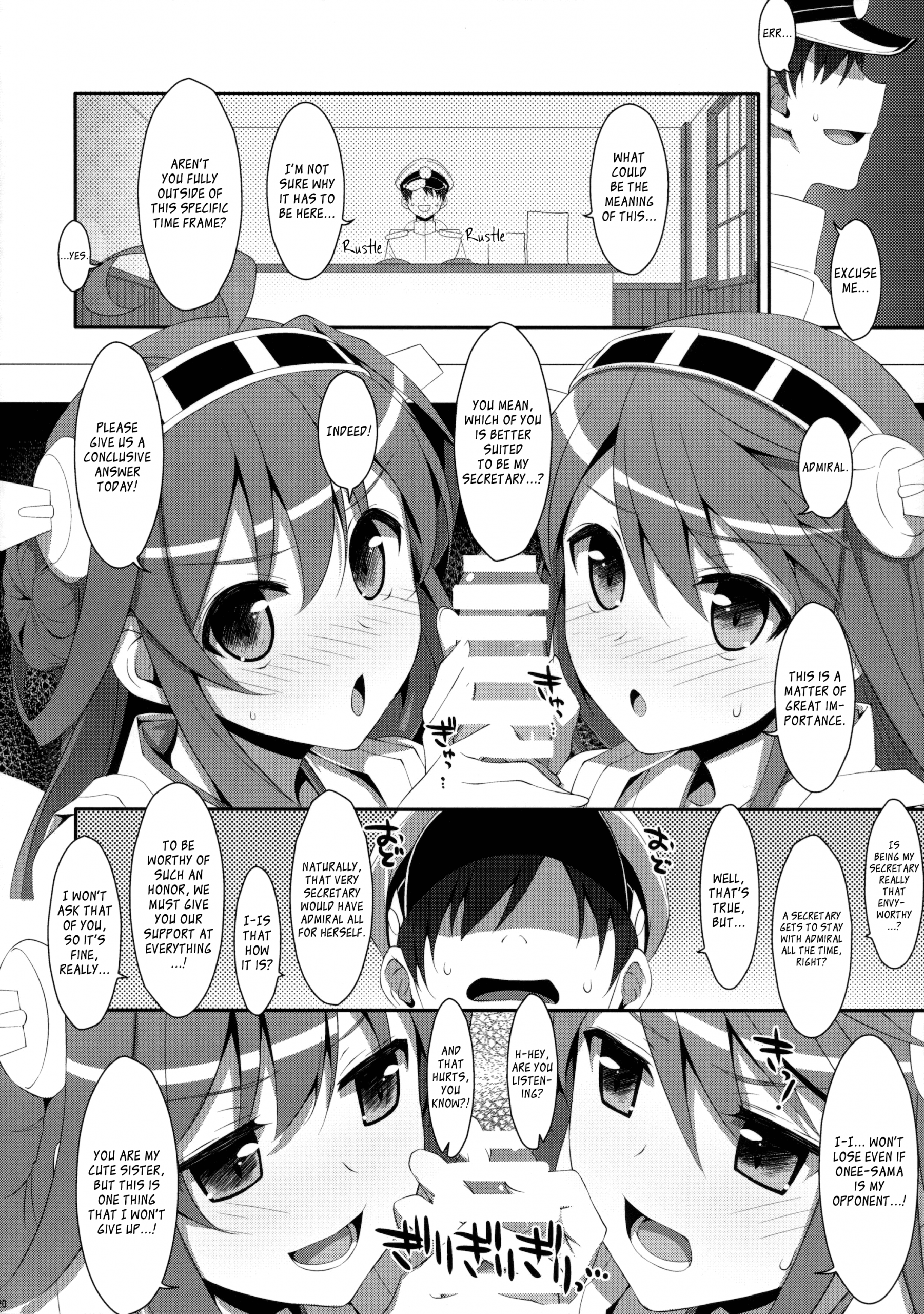 Dame Otoko Seizou Recipe hentai manga picture 17