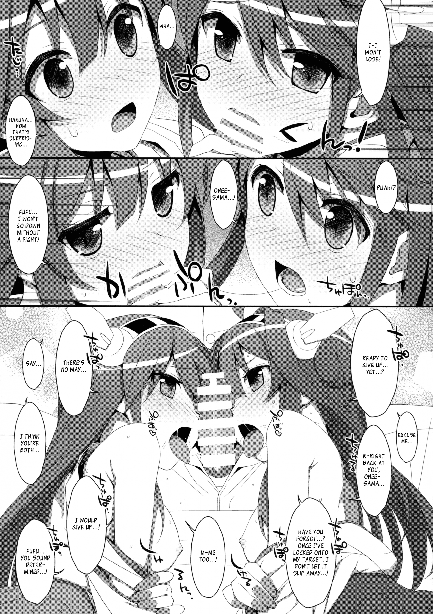 Dame Otoko Seizou Recipe hentai manga picture 18