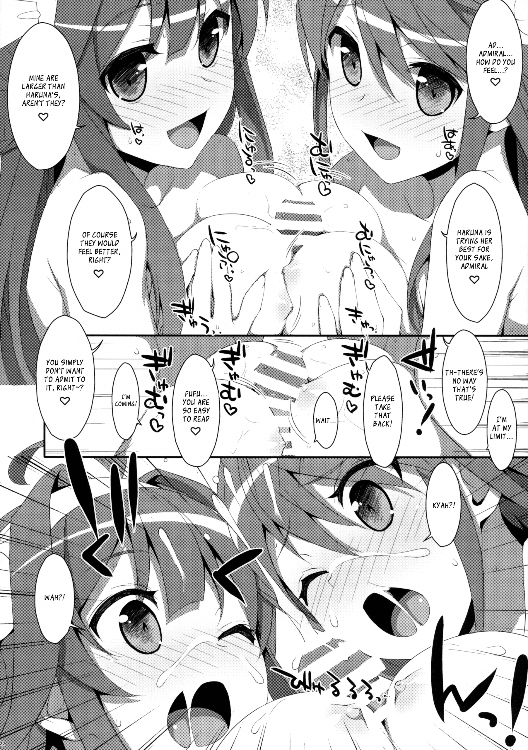 Dame Otoko Seizou Recipe hentai manga picture 19