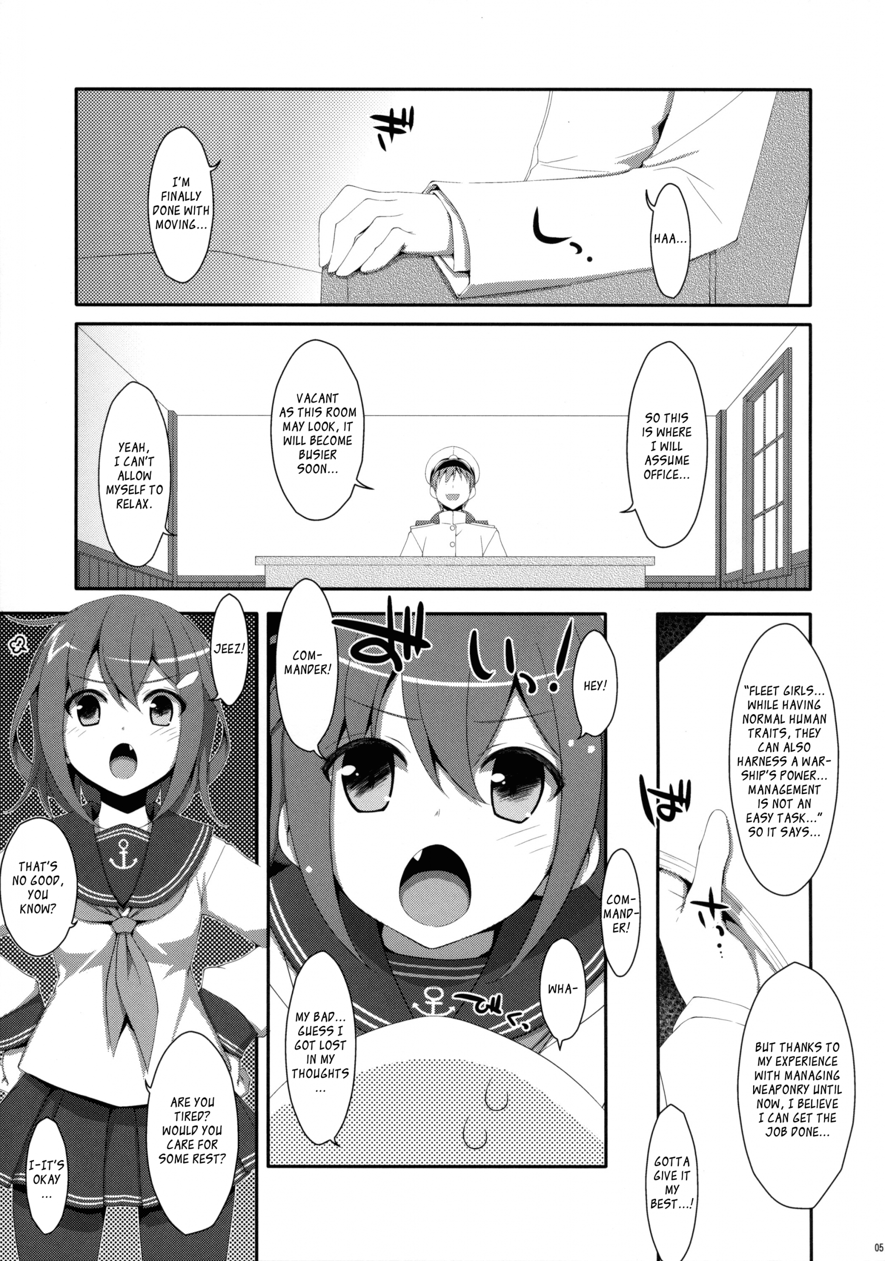 Dame Otoko Seizou Recipe hentai manga picture 2