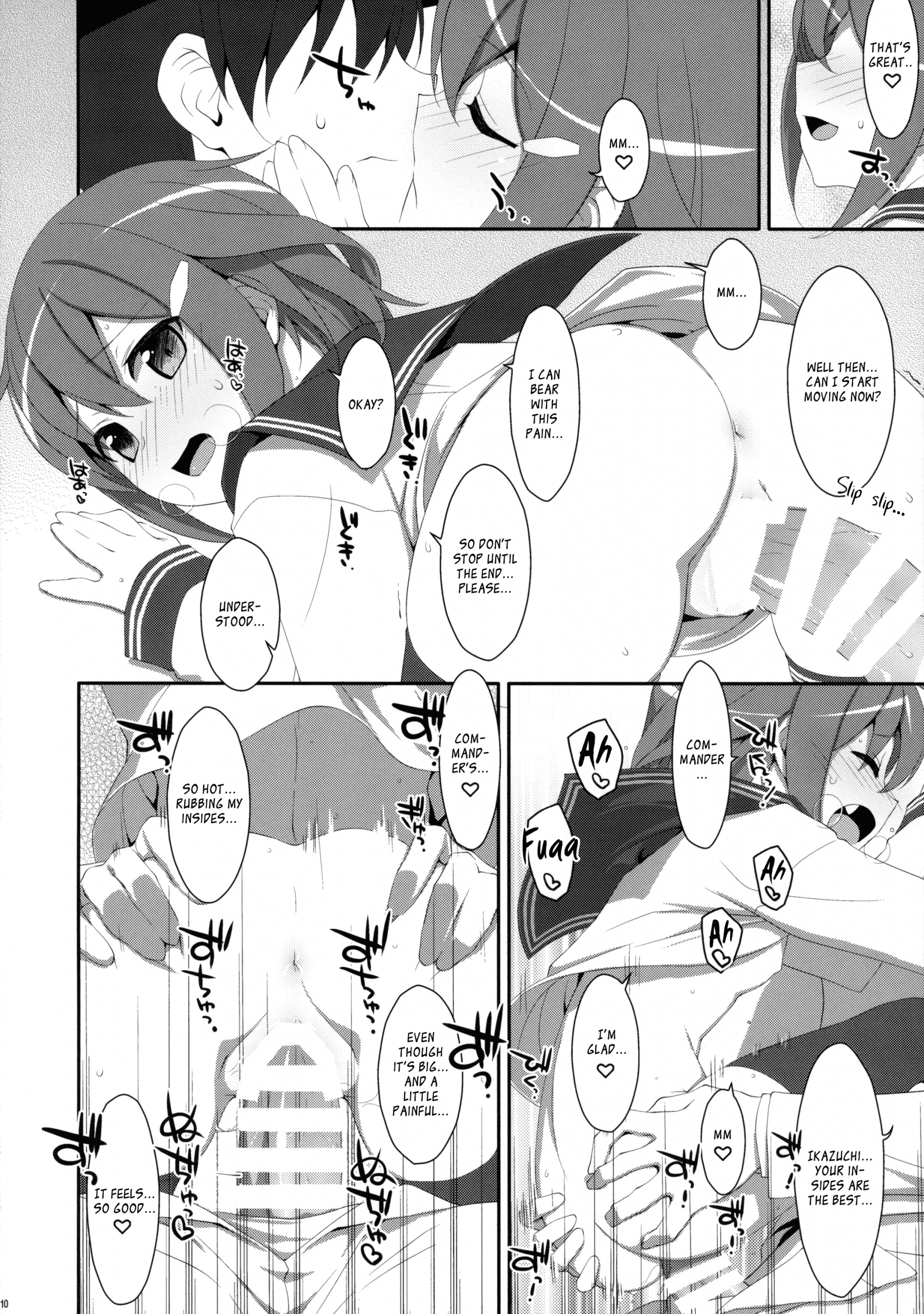 Dame Otoko Seizou Recipe hentai manga picture 7