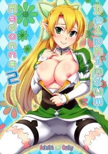 Delphinium Madonna 2 hentai manga picture 1