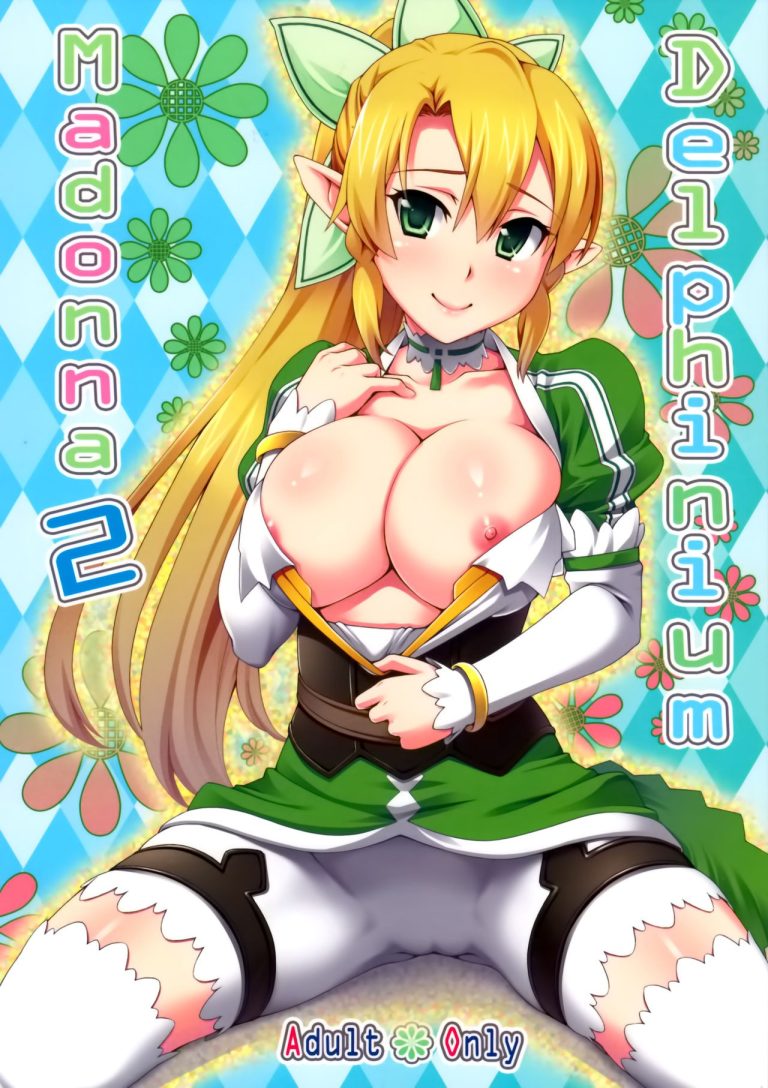 Delphinium Madonna 2 hentai manga picture 1