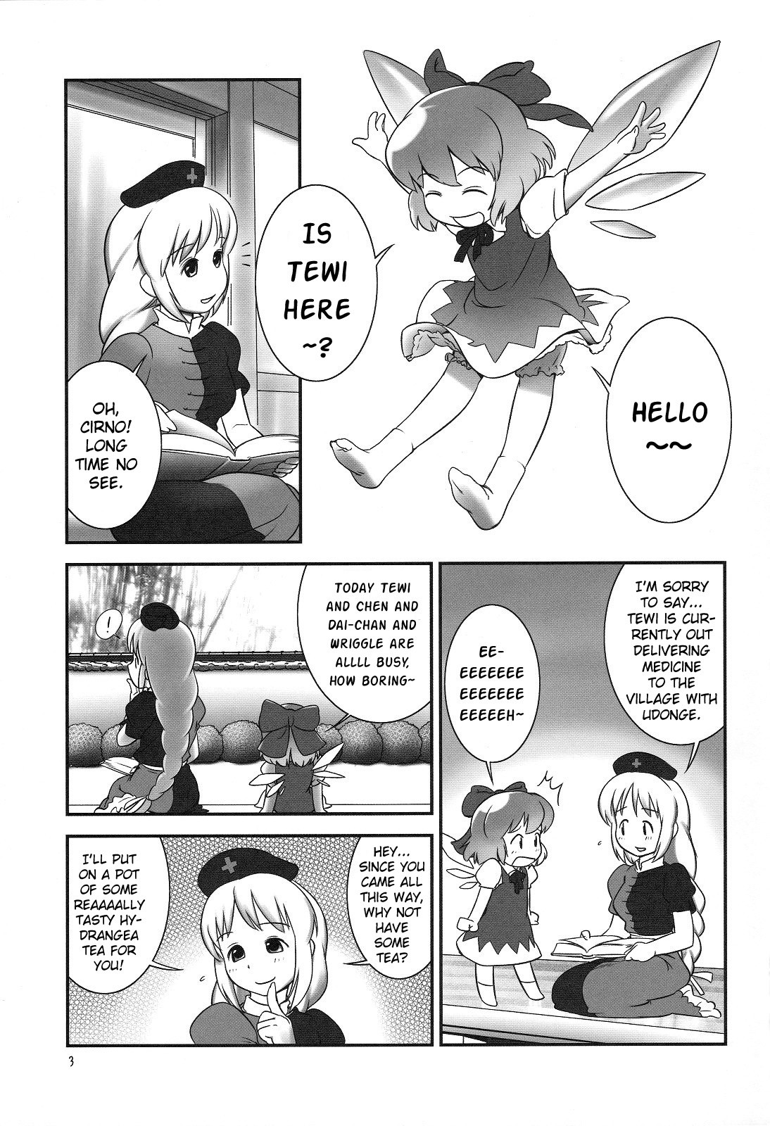 Deru Deru Cirno hentai manga picture 2