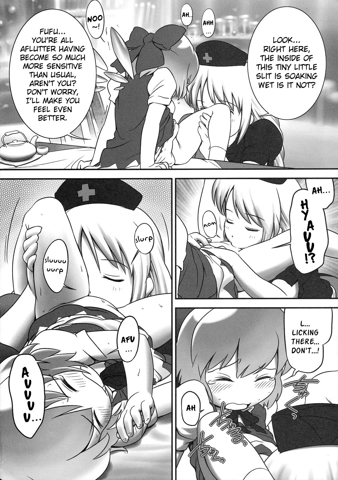 Deru Deru Cirno hentai manga picture 7
