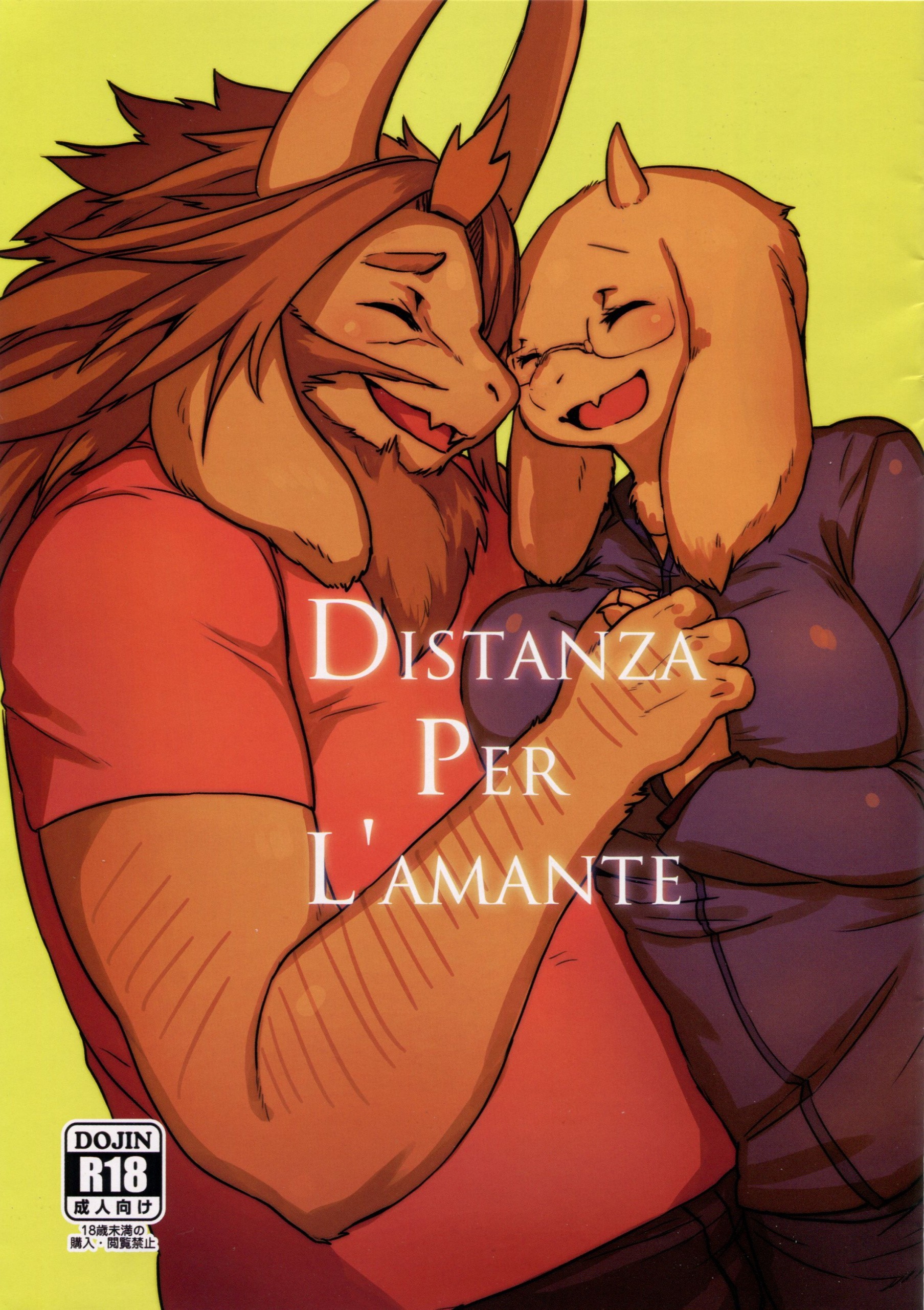Distanza Per L'amante hentai manga picture 1