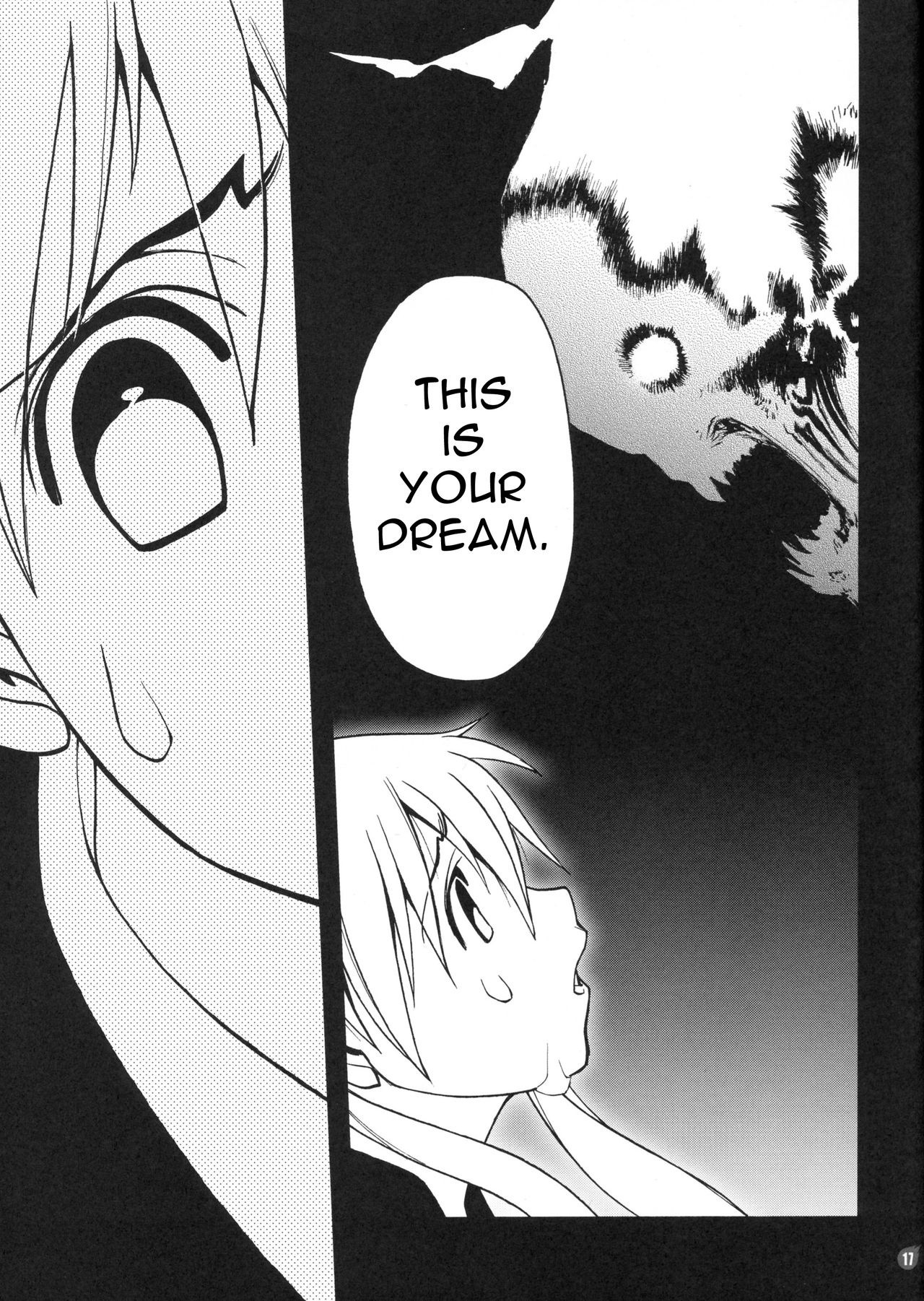 DREAM EATER hentai manga picture 8