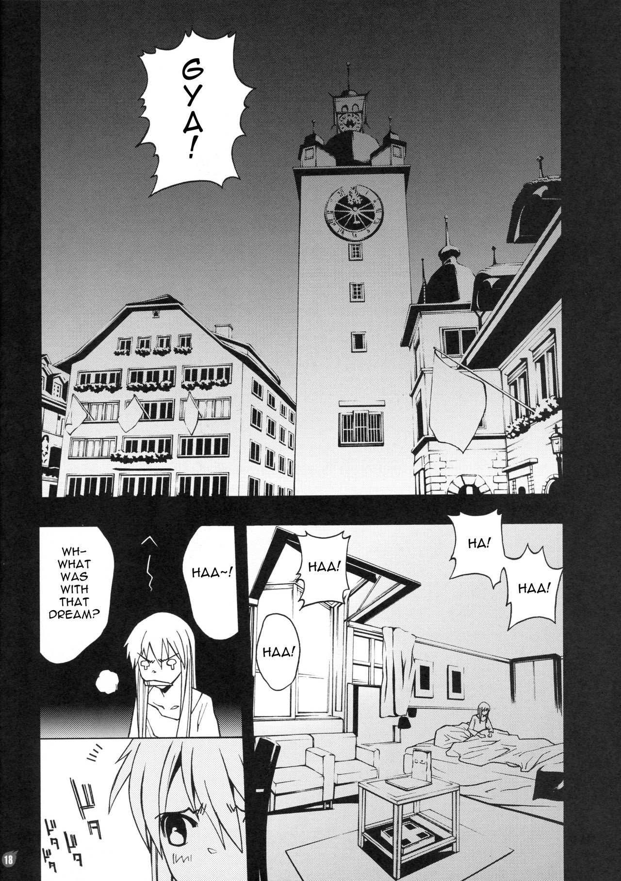 DREAM EATER hentai manga picture 9
