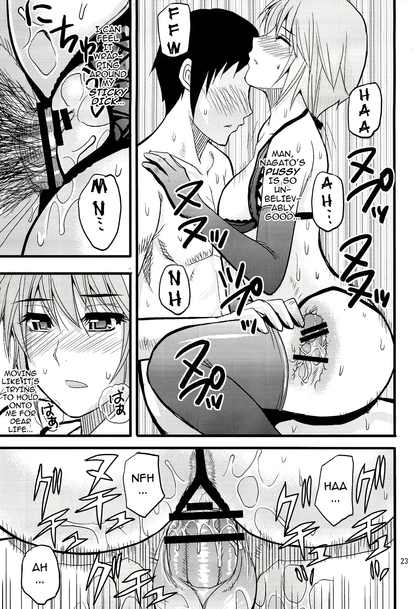 EARNEST HEART hentai manga picture 20