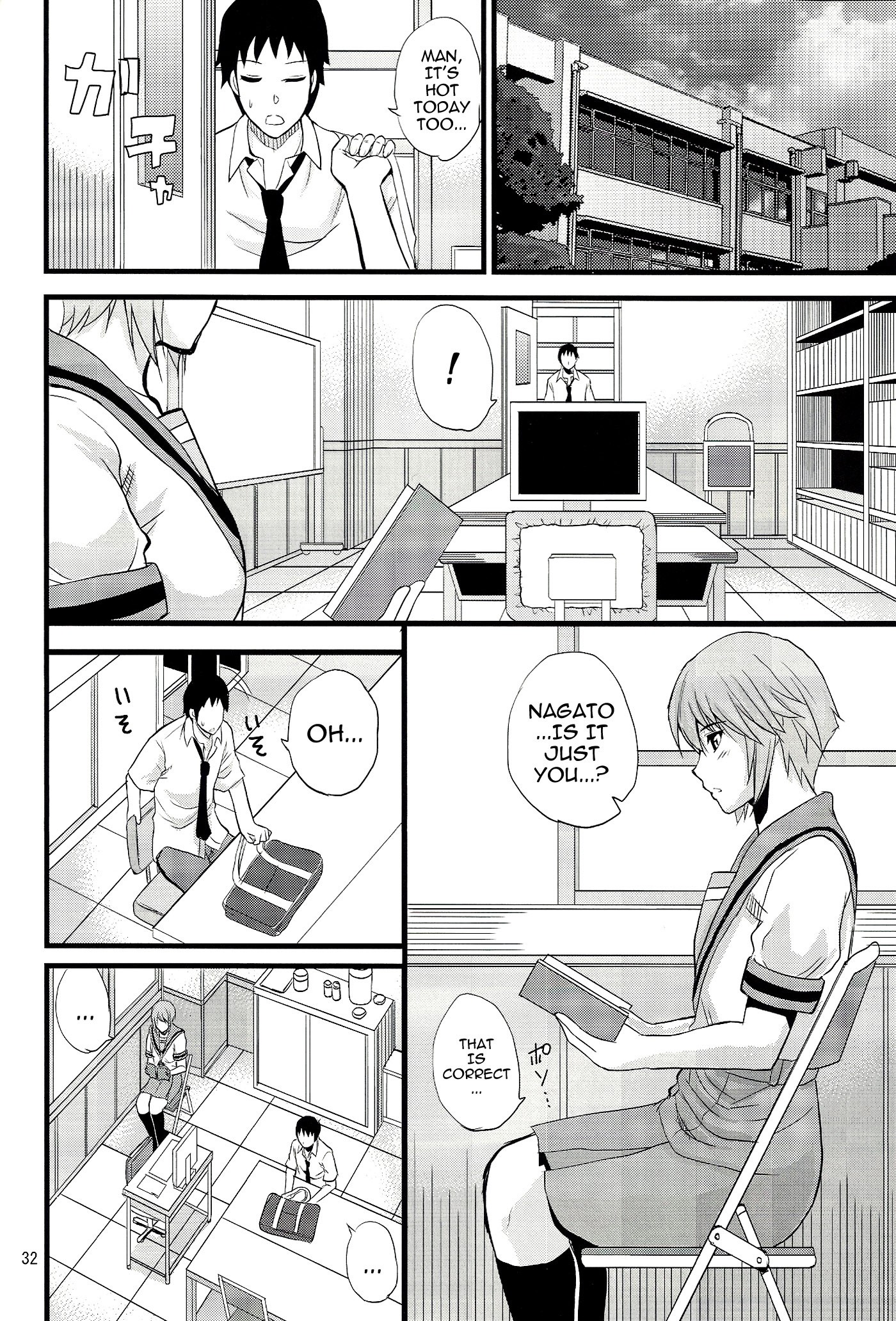 EARNEST HEART hentai manga picture 29