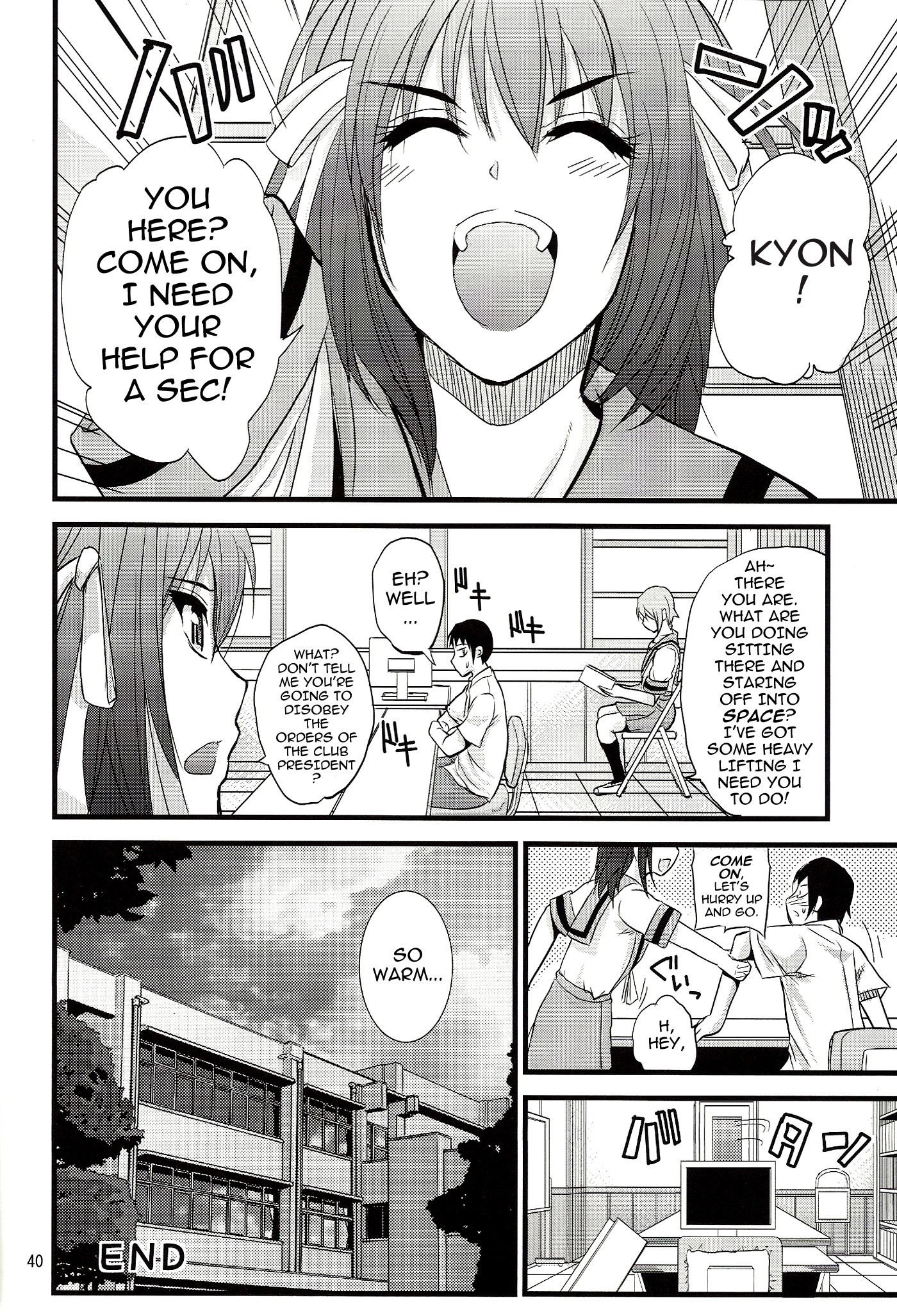 EARNEST HEART hentai manga picture 37