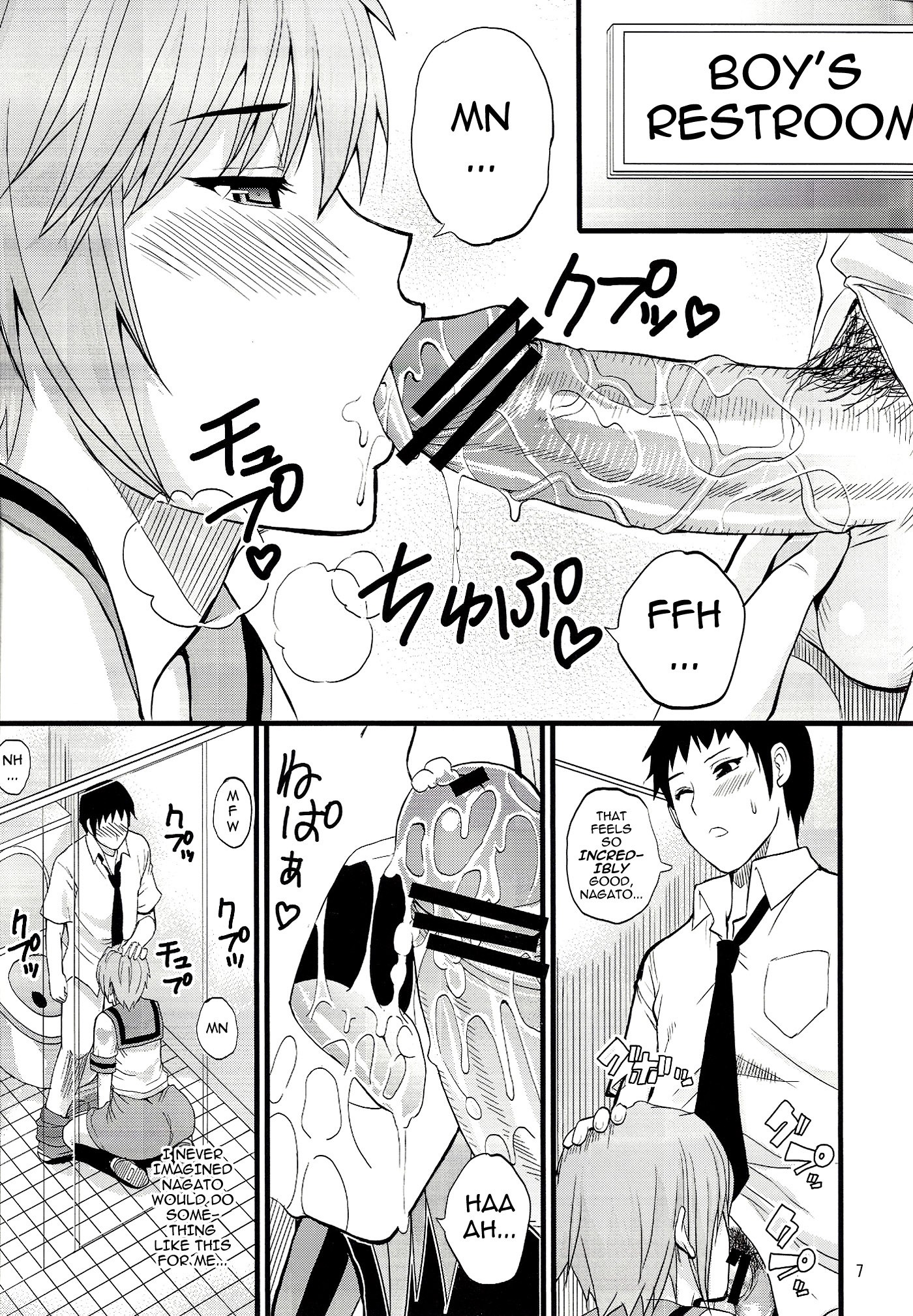 EARNEST HEART hentai manga picture 4