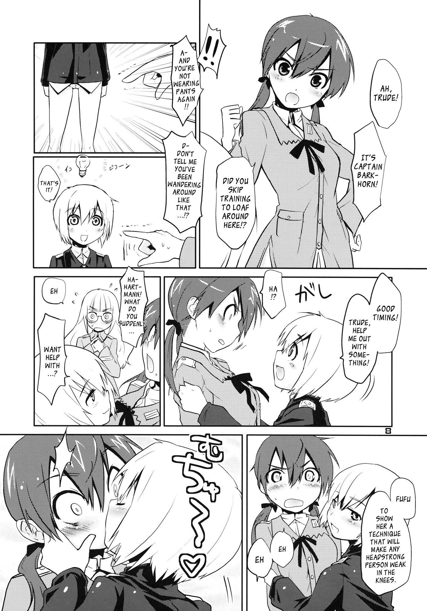 ELECTRIC★ERECTION hentai manga picture 6