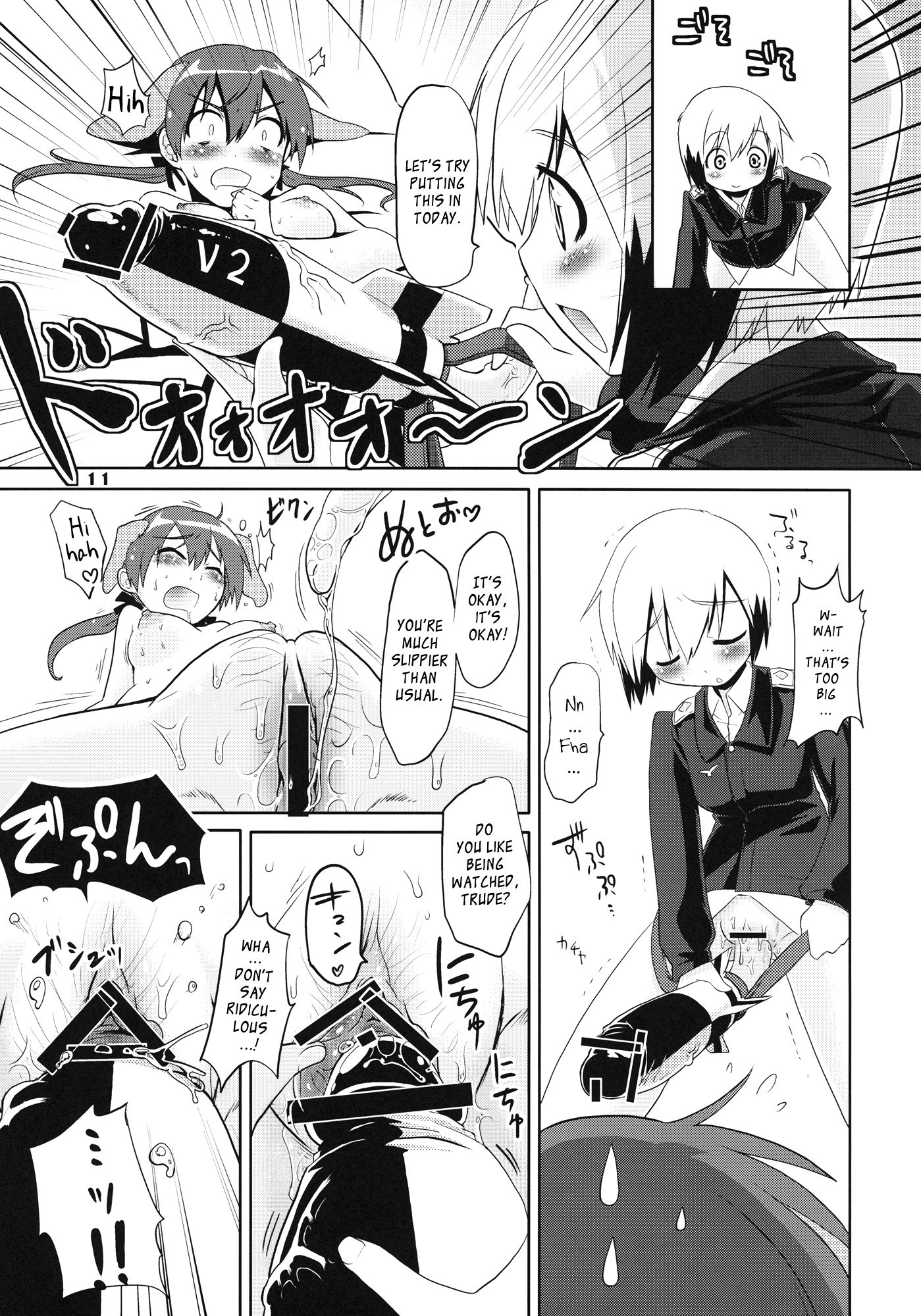 ELECTRIC★ERECTION hentai manga picture 9