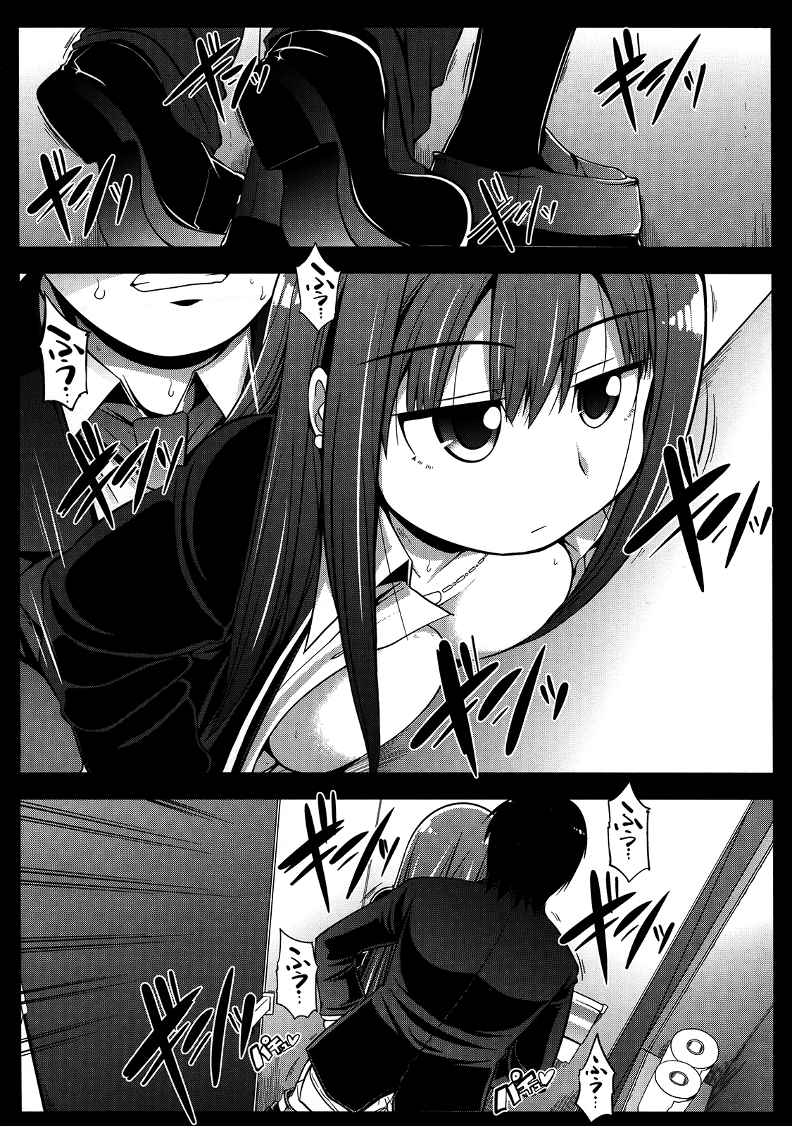 [email protected] hentai manga picture 34
