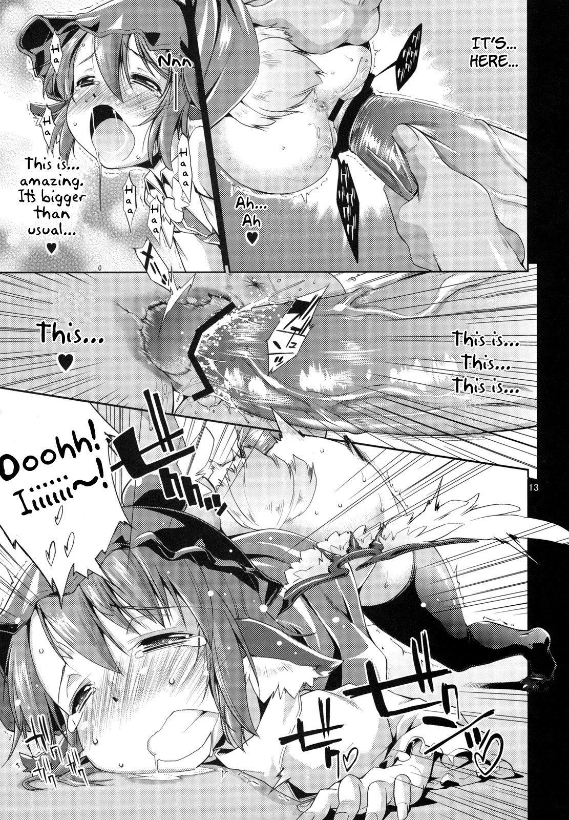 Eromisu +3 hentai manga picture 12