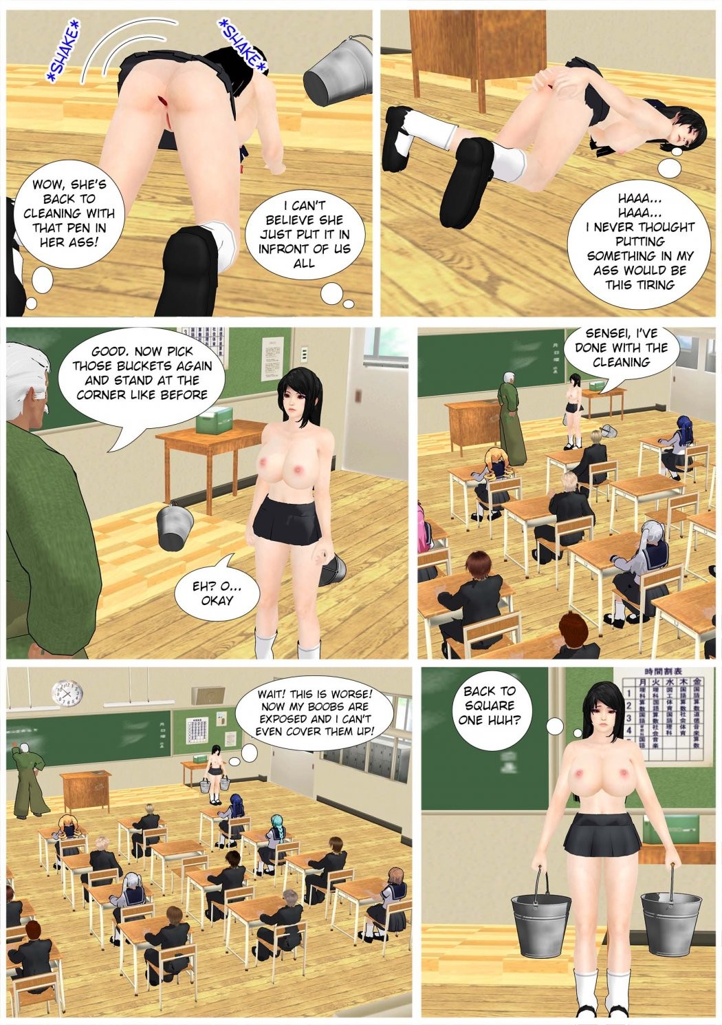 fiction life of ai shinozaki - chapter 3 porn comic picture 11
