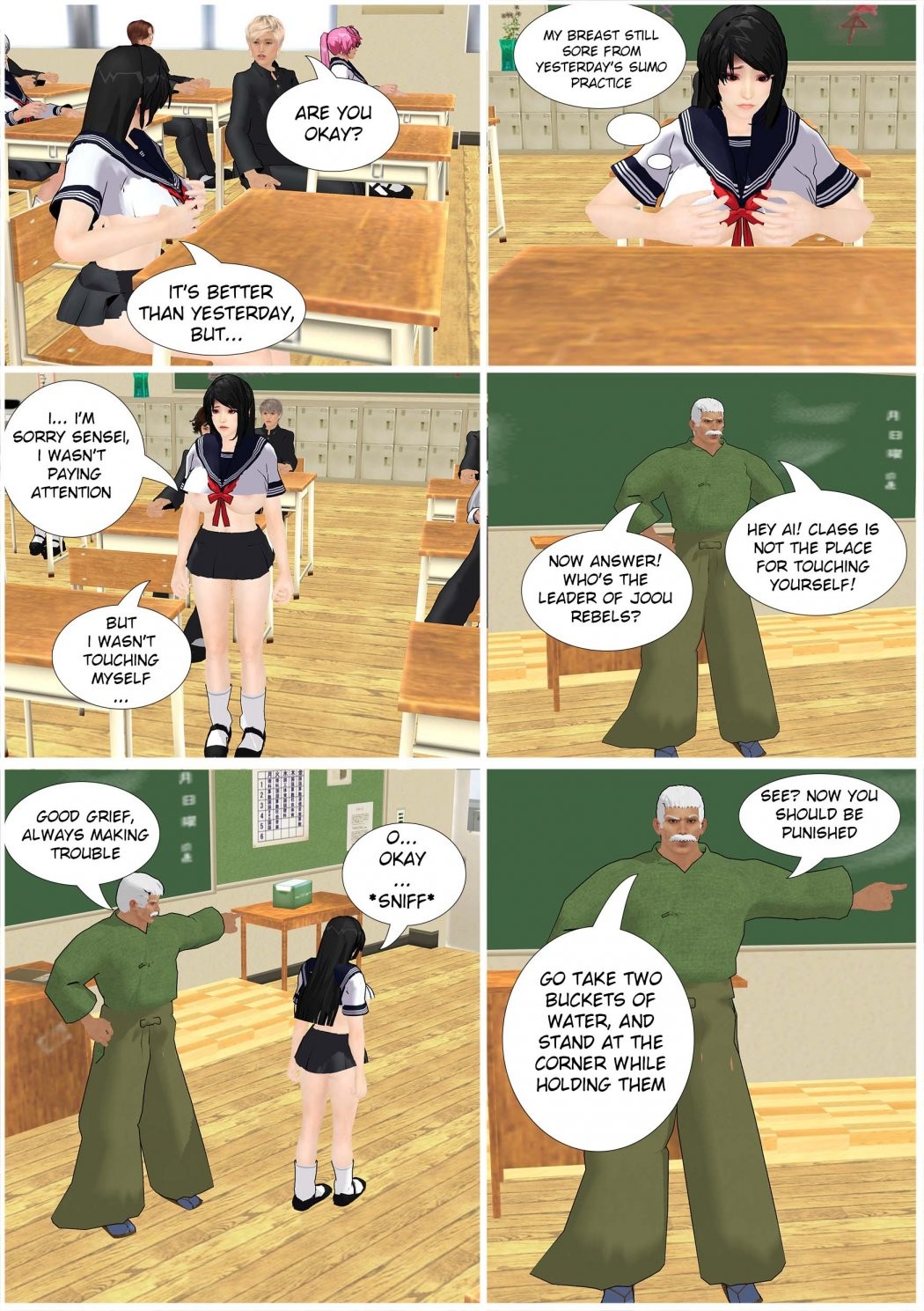 fiction life of ai shinozaki - chapter 3 porn comic picture 2