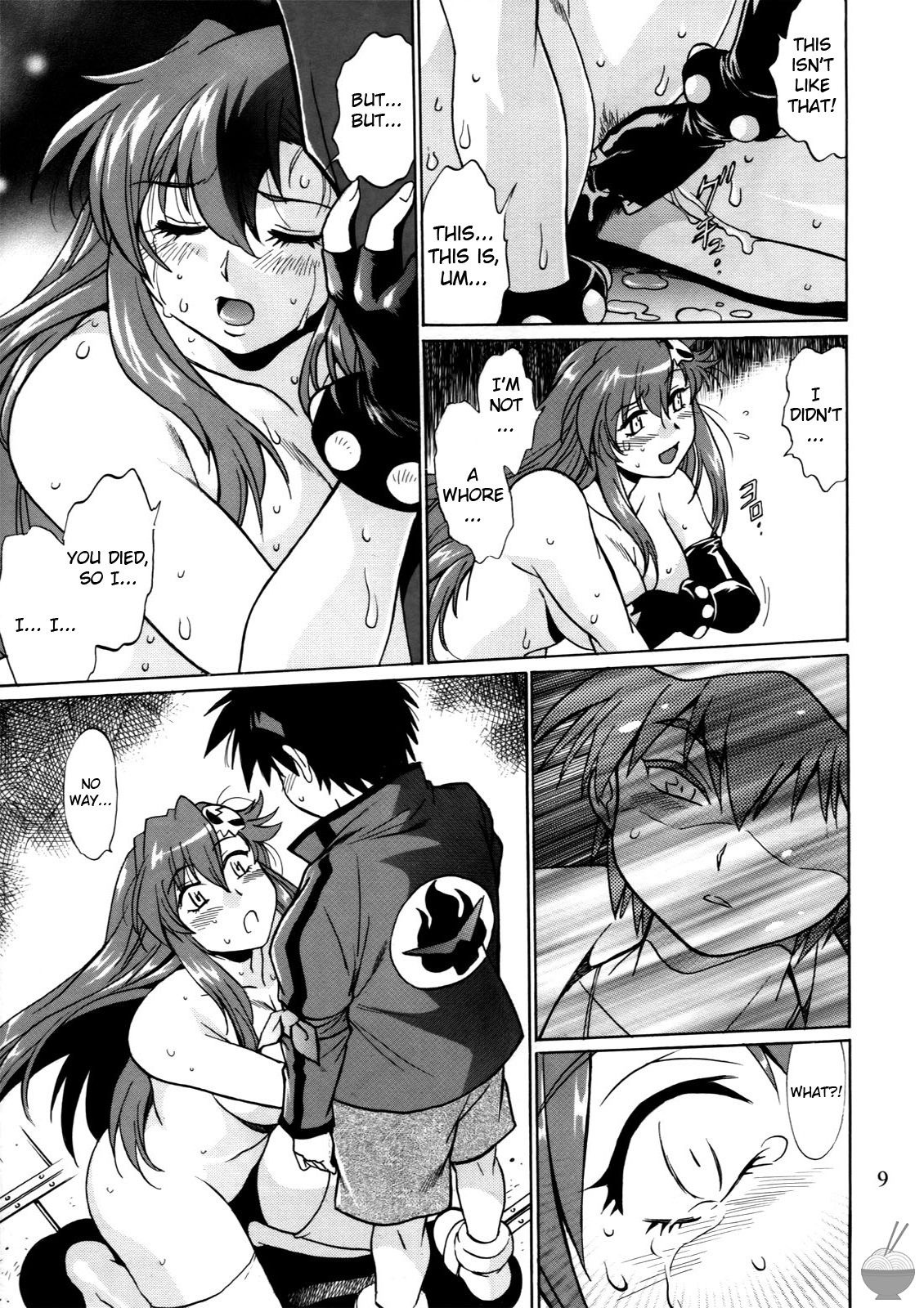 Full of Yoko! Vol. 2 porn comic picture 6