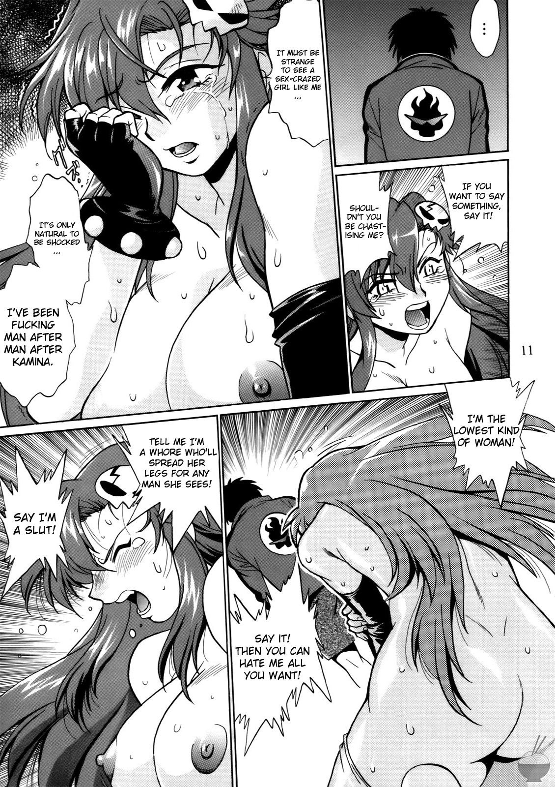 Full of Yoko! Vol. 2 porn comic picture 8