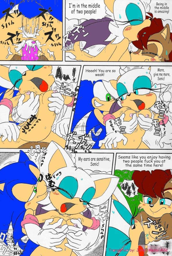 Furry Bomb 1 hentai manga picture 11