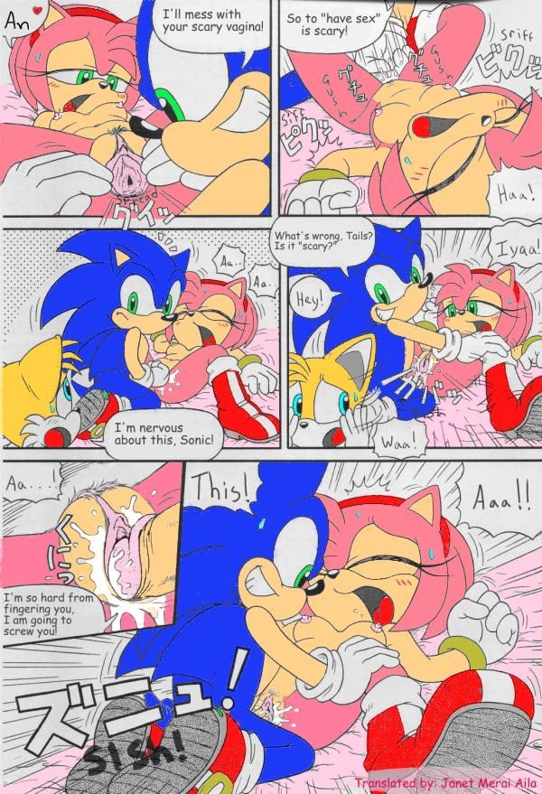 Furry Bomb 1 hentai manga picture 18