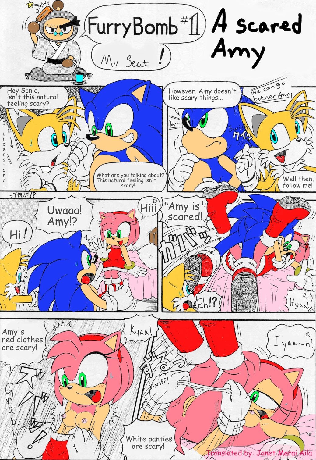 Furry Bomb 1 hentai manga picture 31