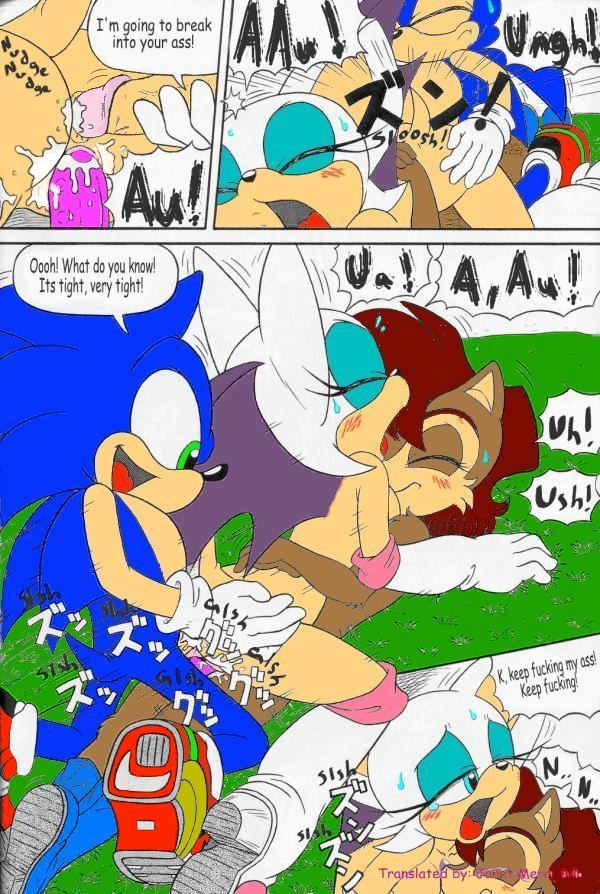 Furry Bomb 1 hentai manga picture 36