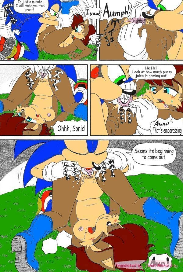 Furry Bomb 1 hentai manga picture 39