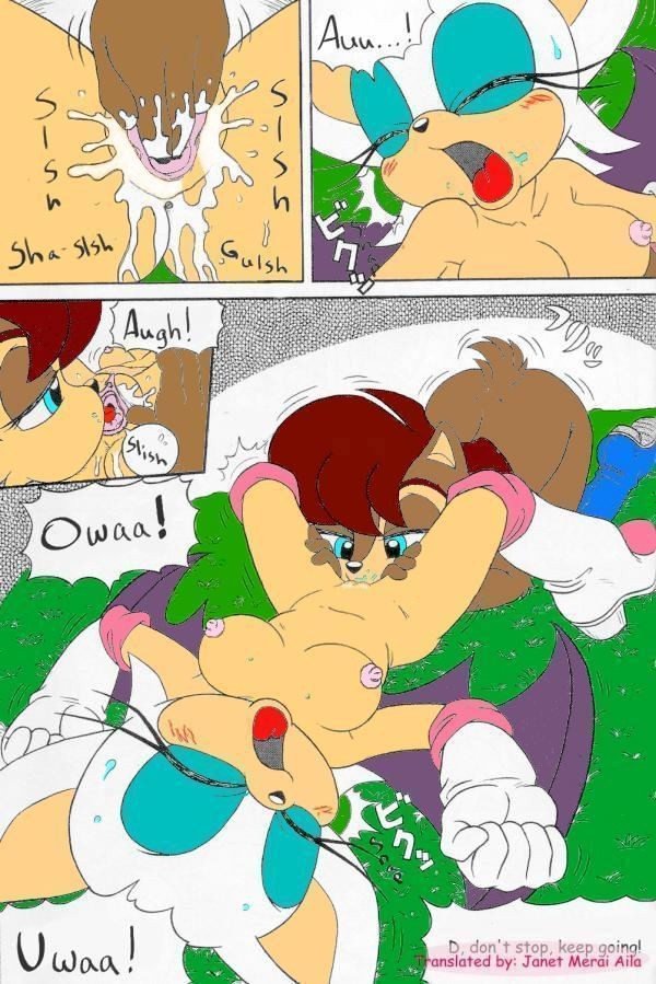 Furry Bomb 1 hentai manga picture 43