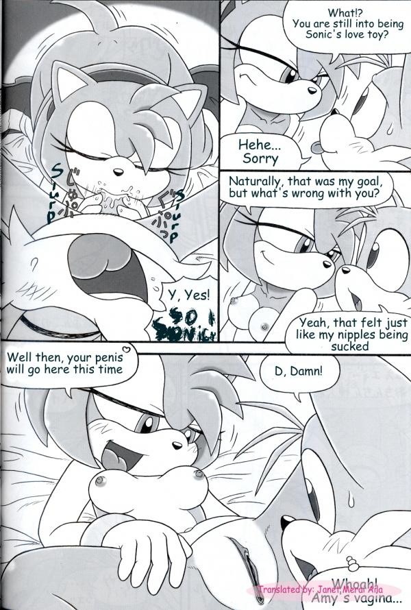 Furry Bomb 3 hentai manga picture 12