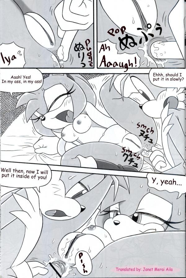 Furry Bomb 3 hentai manga picture 15