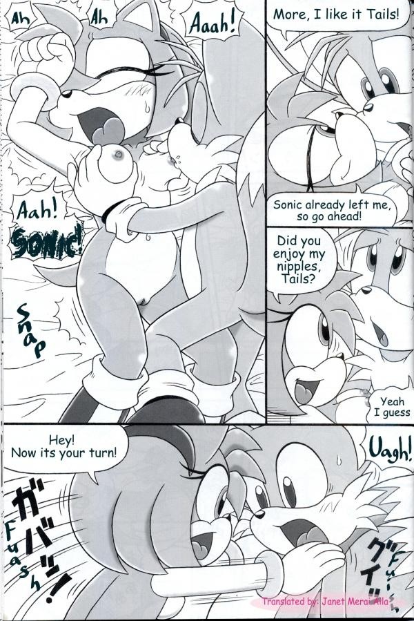 Furry Bomb 3 hentai manga picture 9