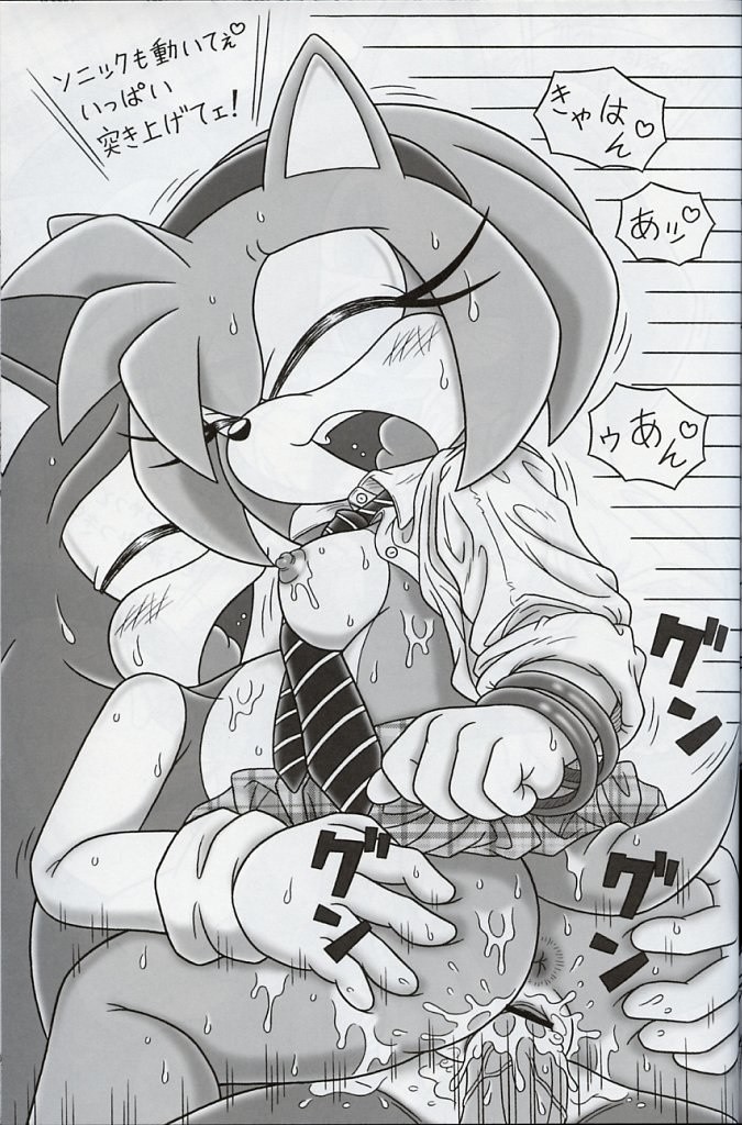 Furry Bomb 5 hentai manga picture 15
