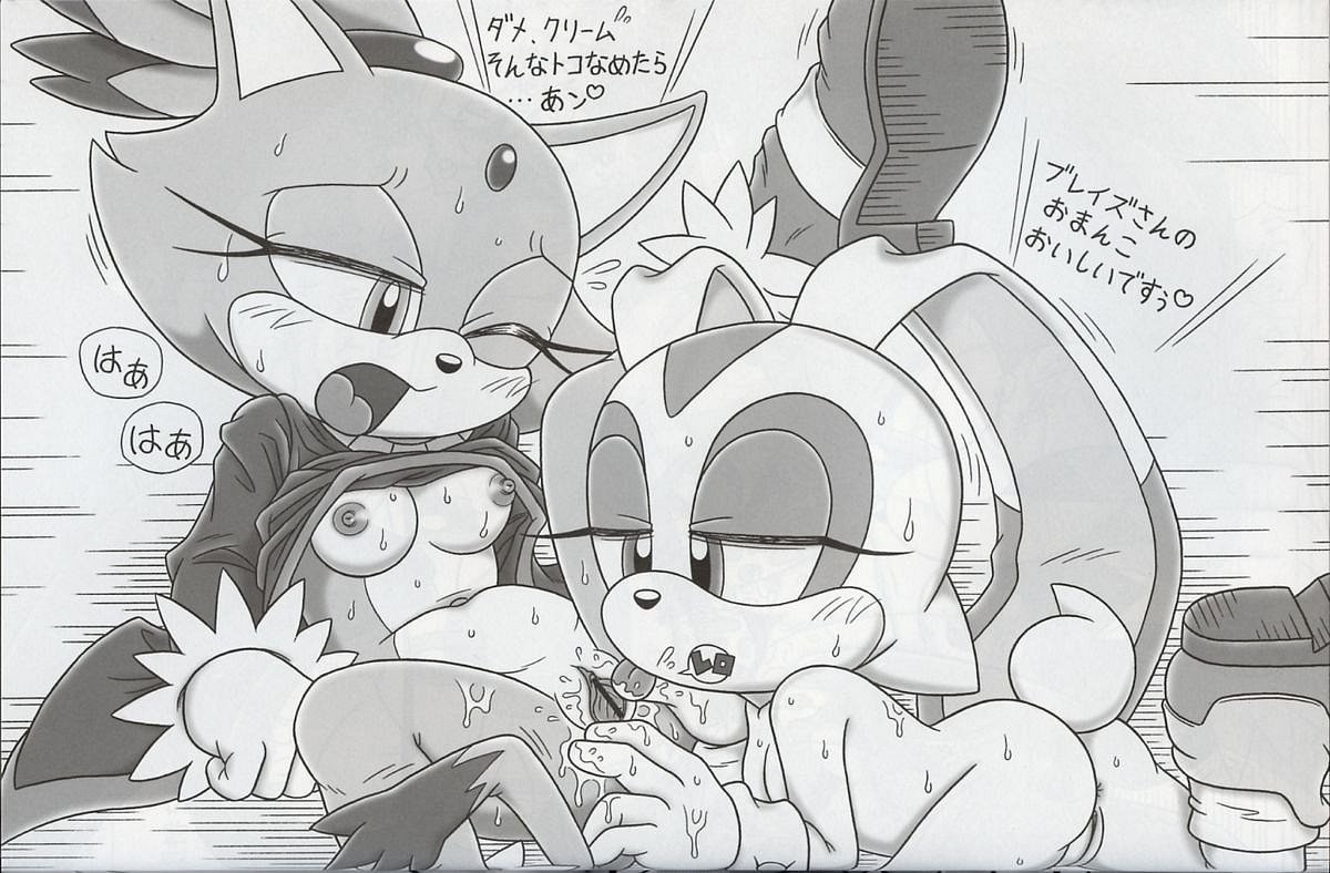 Furry Bomb 5 hentai manga picture 18