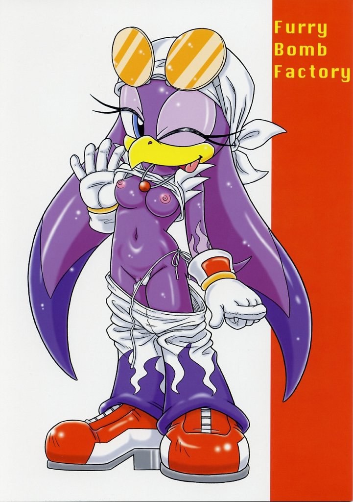 Furry Bomb 5 hentai manga picture 22