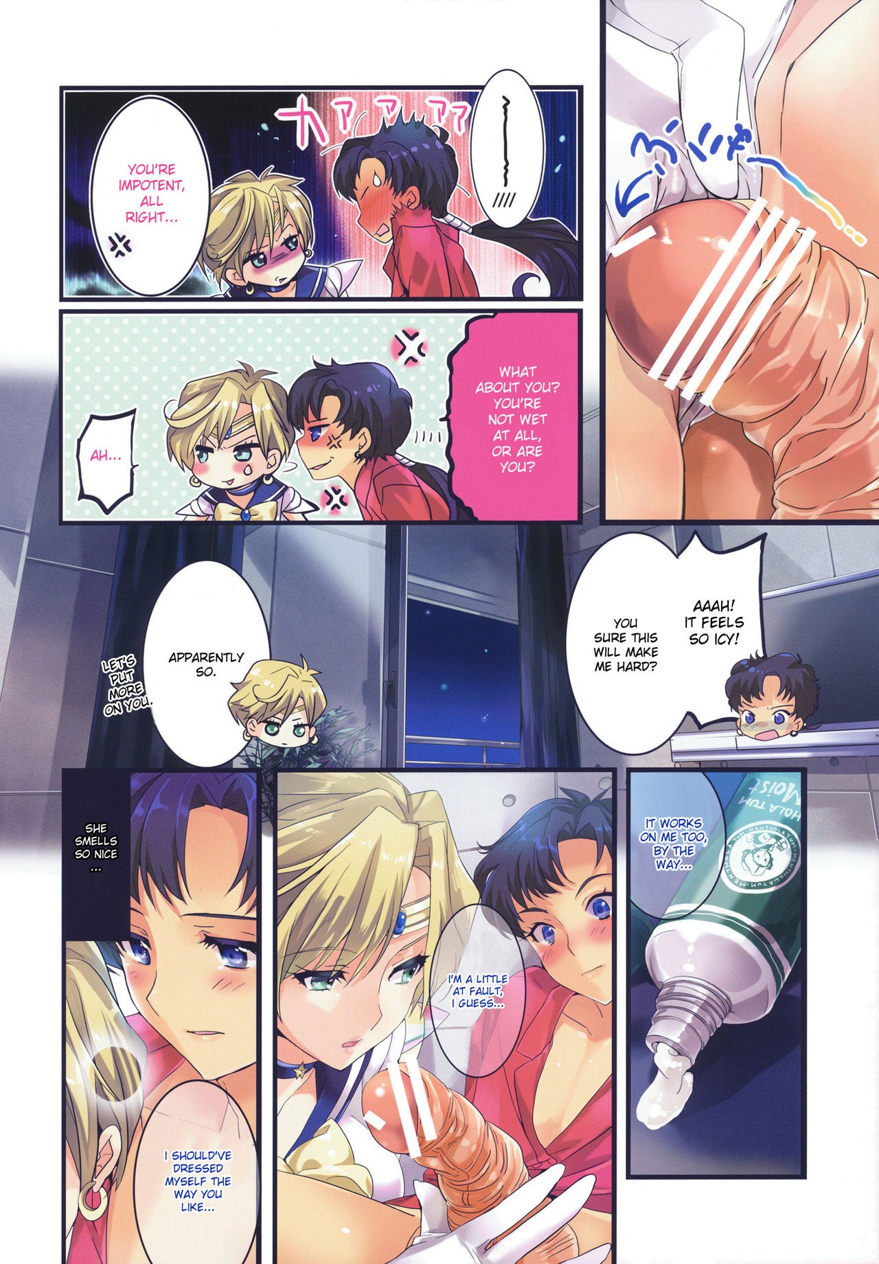 Gaibu Kazoku Kozukuri Keikaku hentai manga picture 5