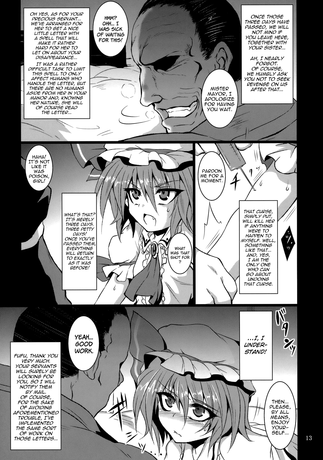 Gensou Enkou -SCARLET- hentai manga picture 10
