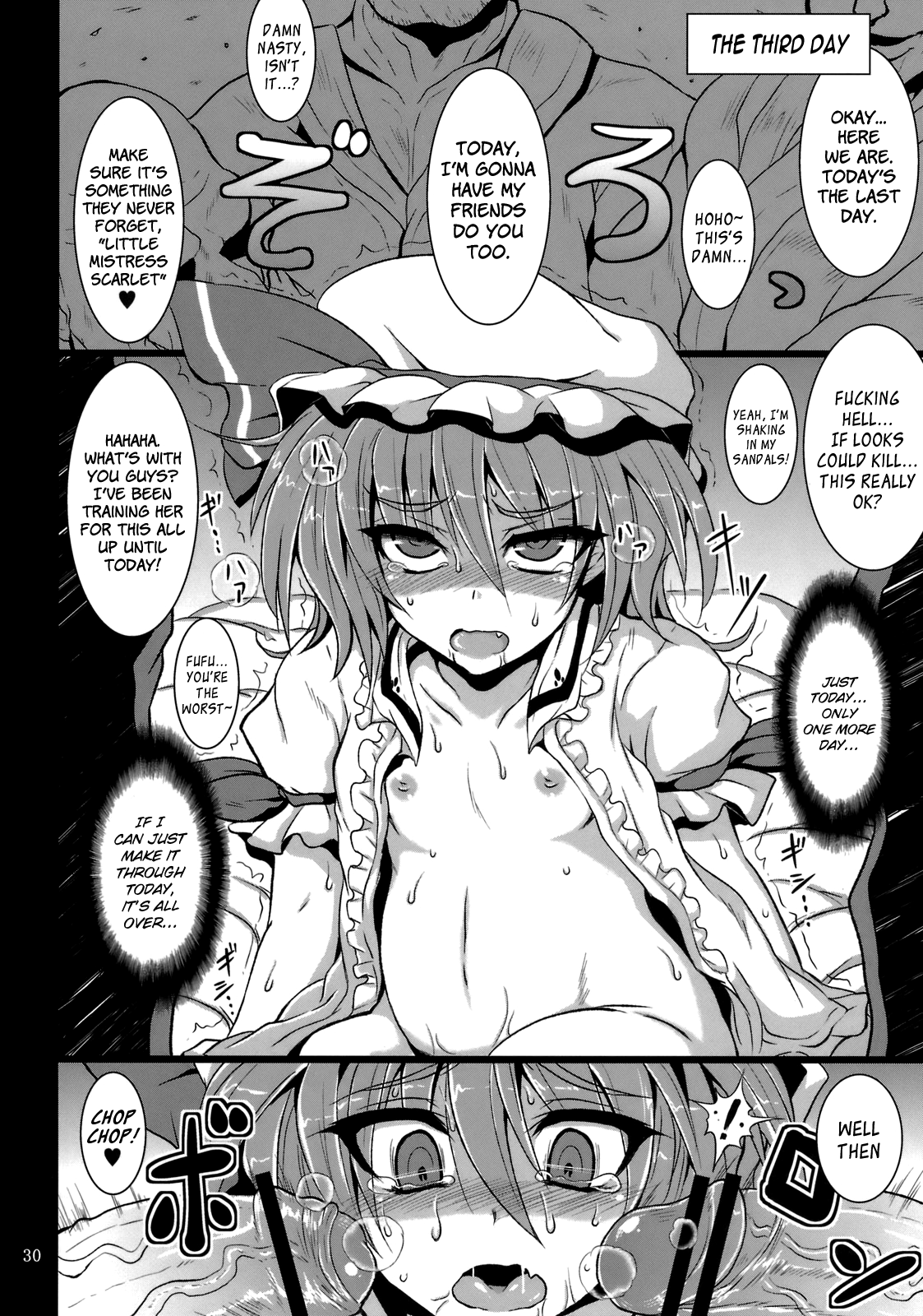 Gensou Enkou -SCARLET- hentai manga picture 27