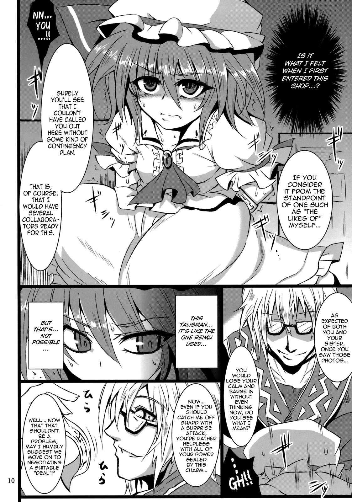 Gensou Enkou -SCARLET- hentai manga picture 7