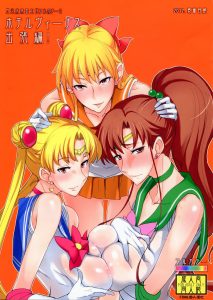 Getsu Ka Sui Moku Kin Do Nichi 2 hentai manga picture 1