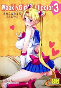Getsu Ka Sui Moku Kin Do Nichi Full Color 3 hentai manga picture 1