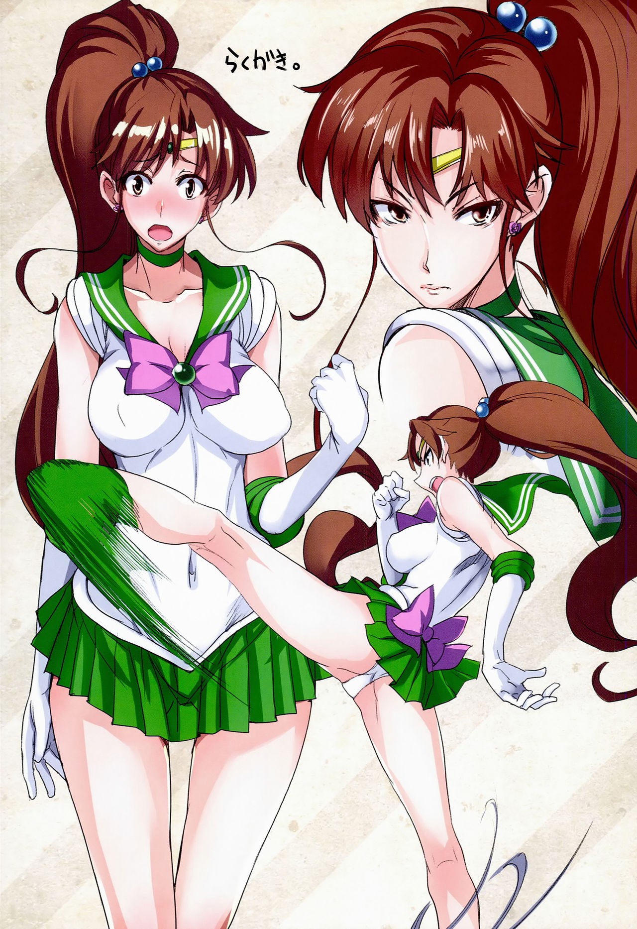 Getsu Ka Sui Moku Kin Do Nichi Full Color 3 hentai manga picture 16