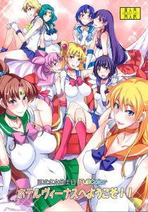 Getsu Ka Sui Moku Kin Do Nichi FullColor hentai manga picture 1