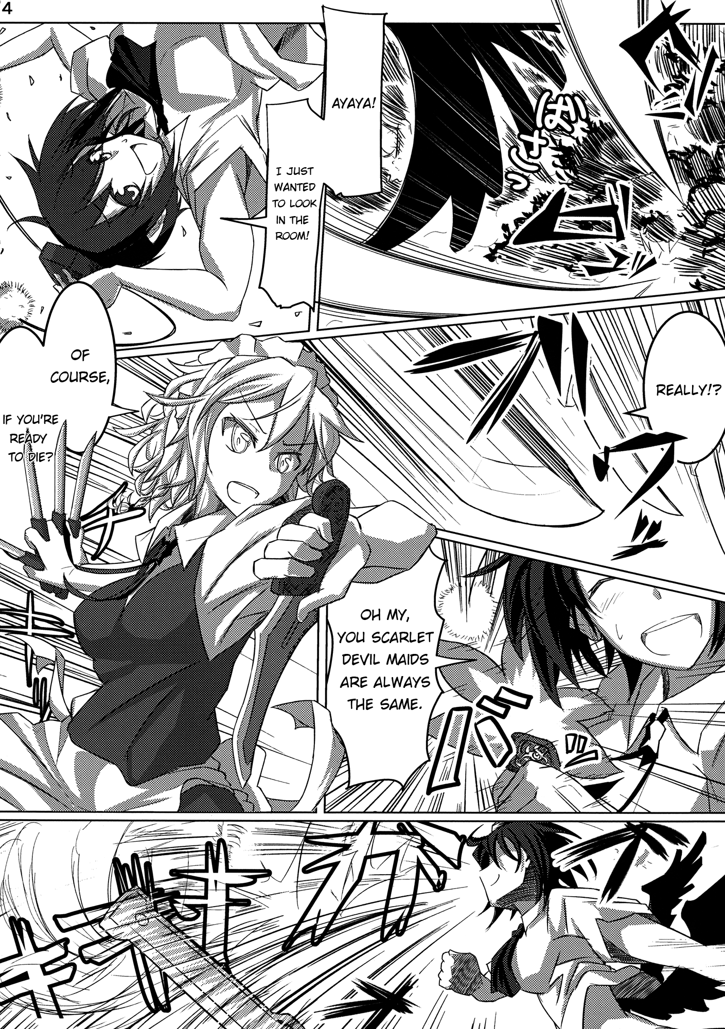 GIRL Friend's 1 hentai manga picture 3