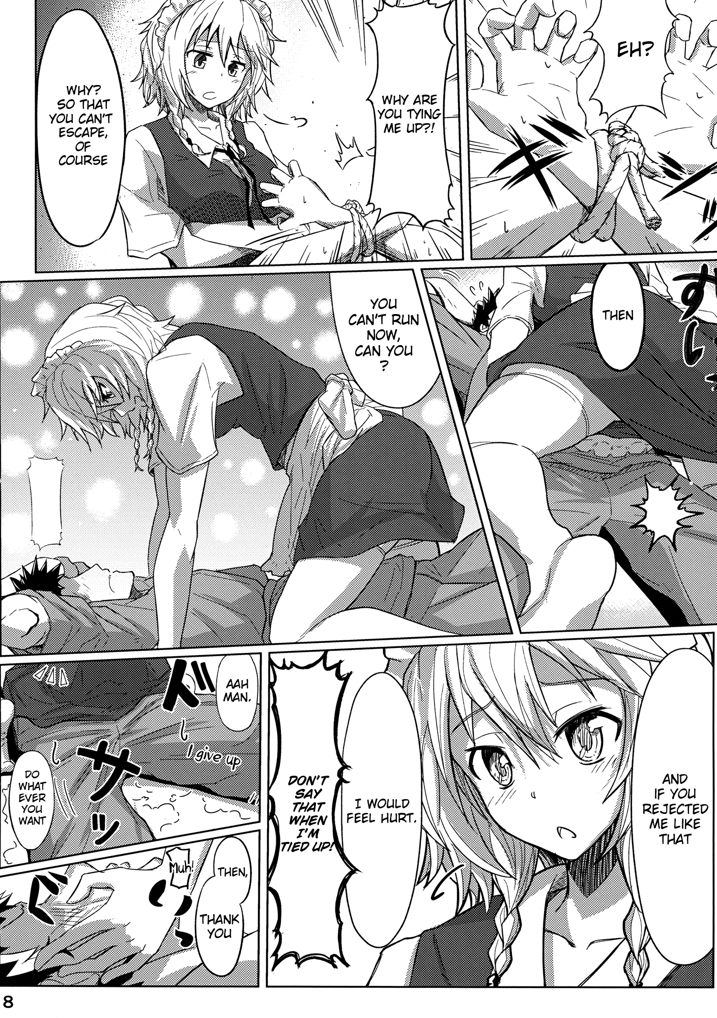GIRL Friend's 1 hentai manga picture 7
