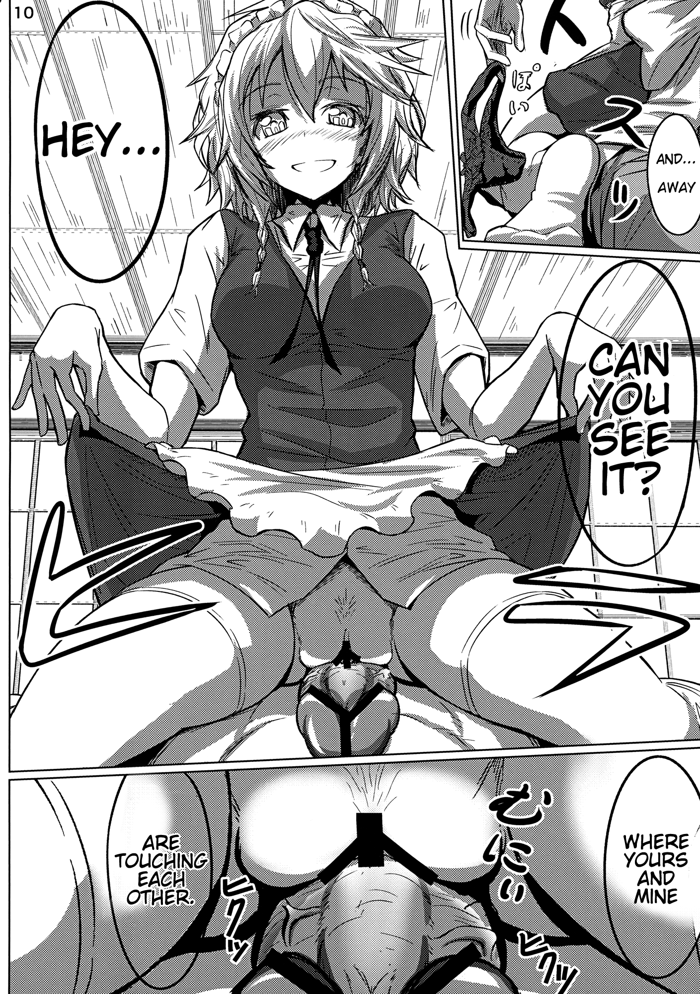 GIRL Friend's 1 hentai manga picture 9