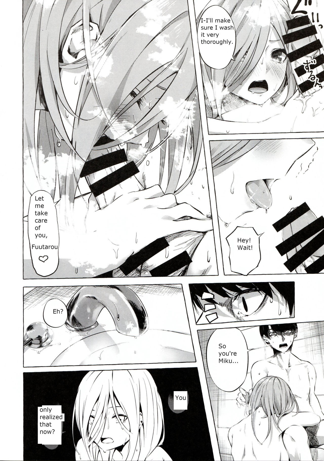Gotoubun no Sorayume hentai manga picture 5